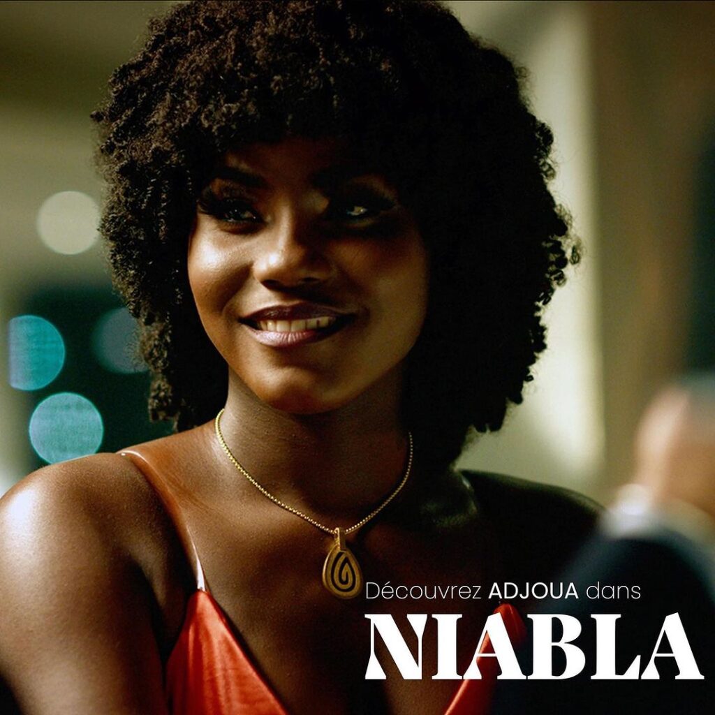 Cinéma - Christelle Gougoué - AYANA